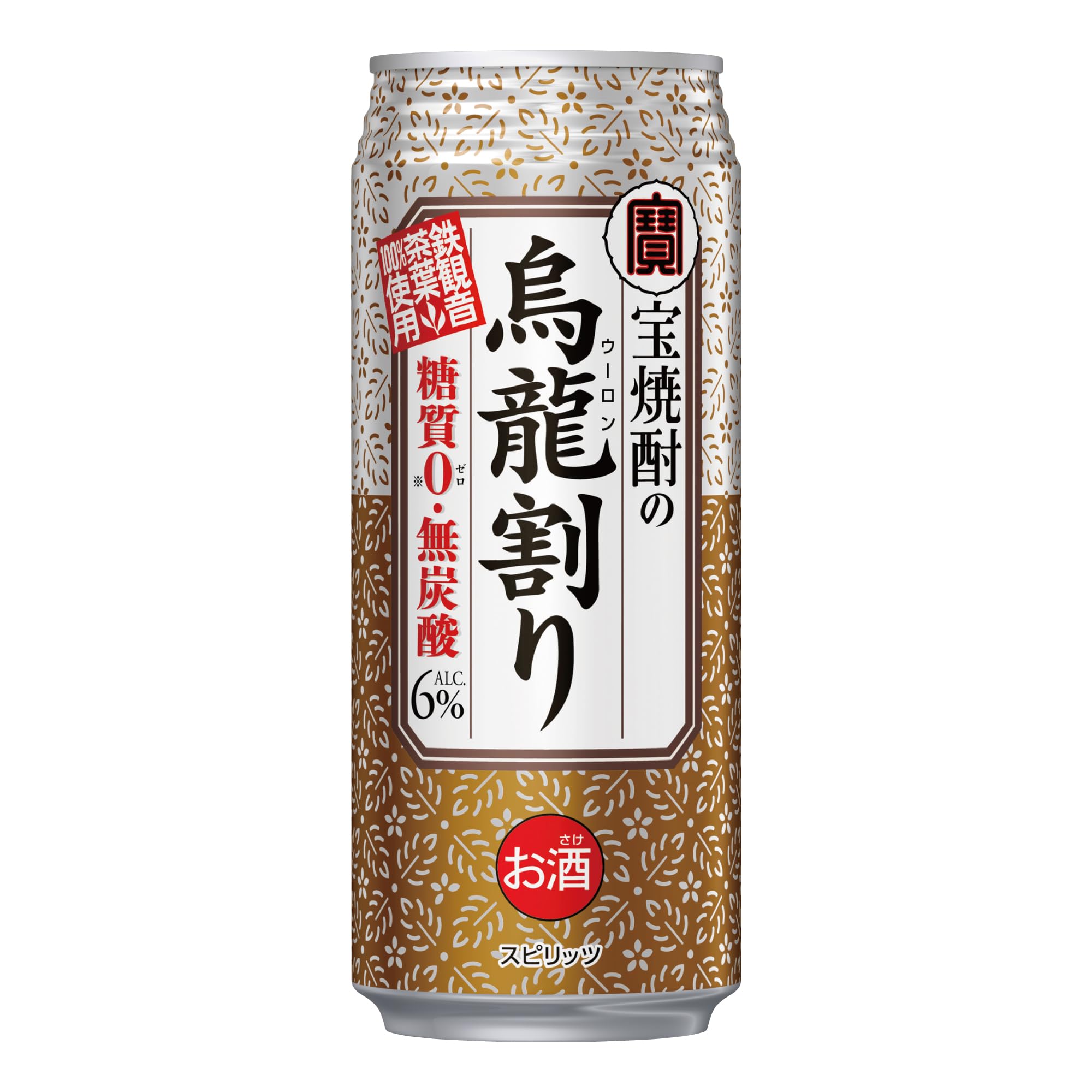 Amazon.co.jp: やわらかお茶割り 宝酒造 宝焼酎の烏龍割り